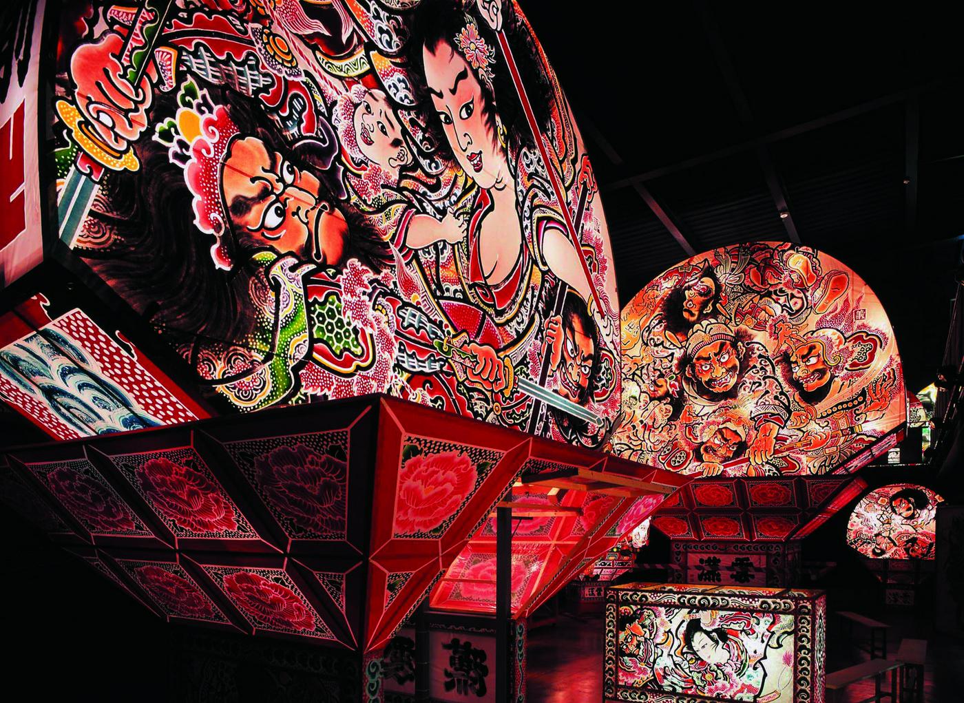 津軽藩ねぷた村