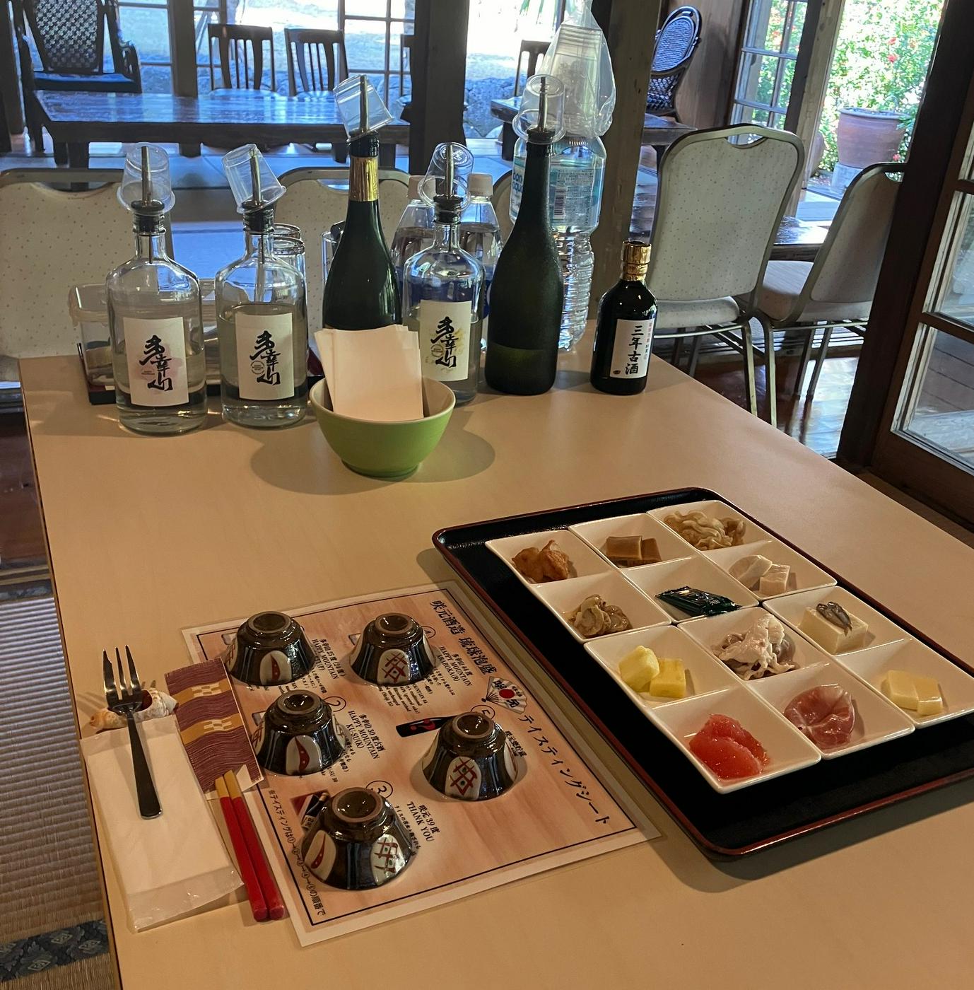 琉球村×咲元酒造　泡盛ペアリングプレミアムプラン