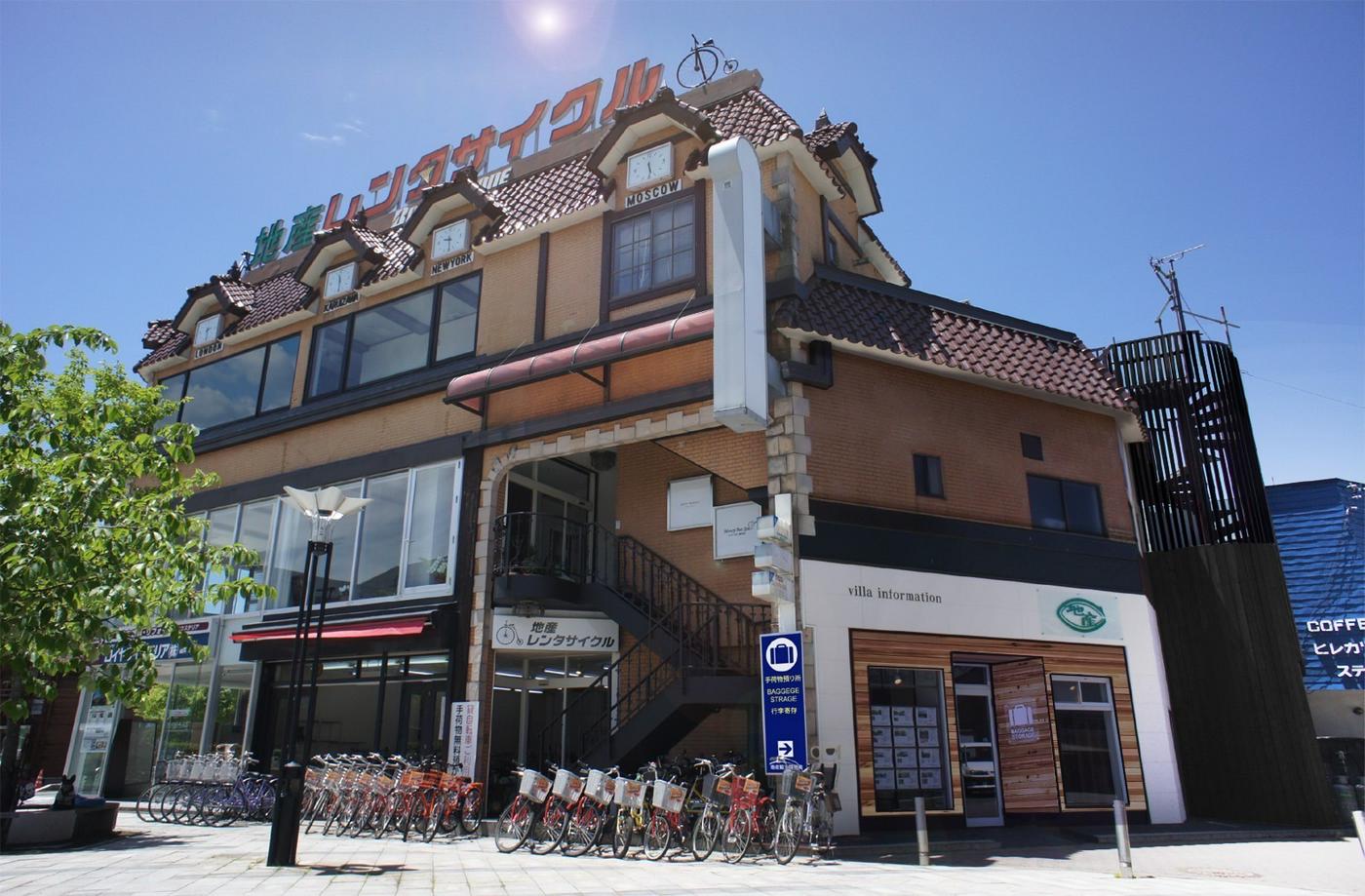 軽井沢駅前手荷物預かり