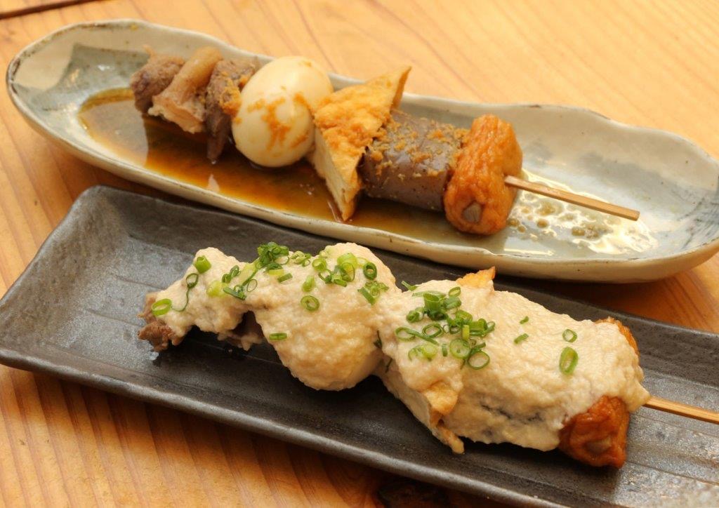 酒饌亭 灘菊かっぱ亭