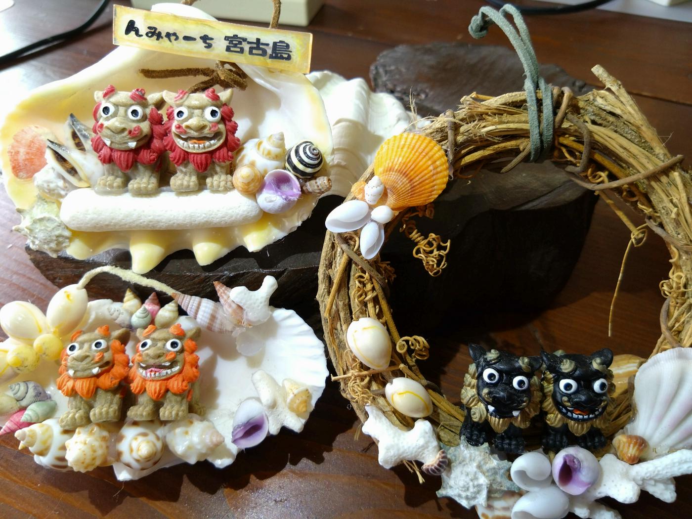 宮古島スイーツ＆体験クーポン