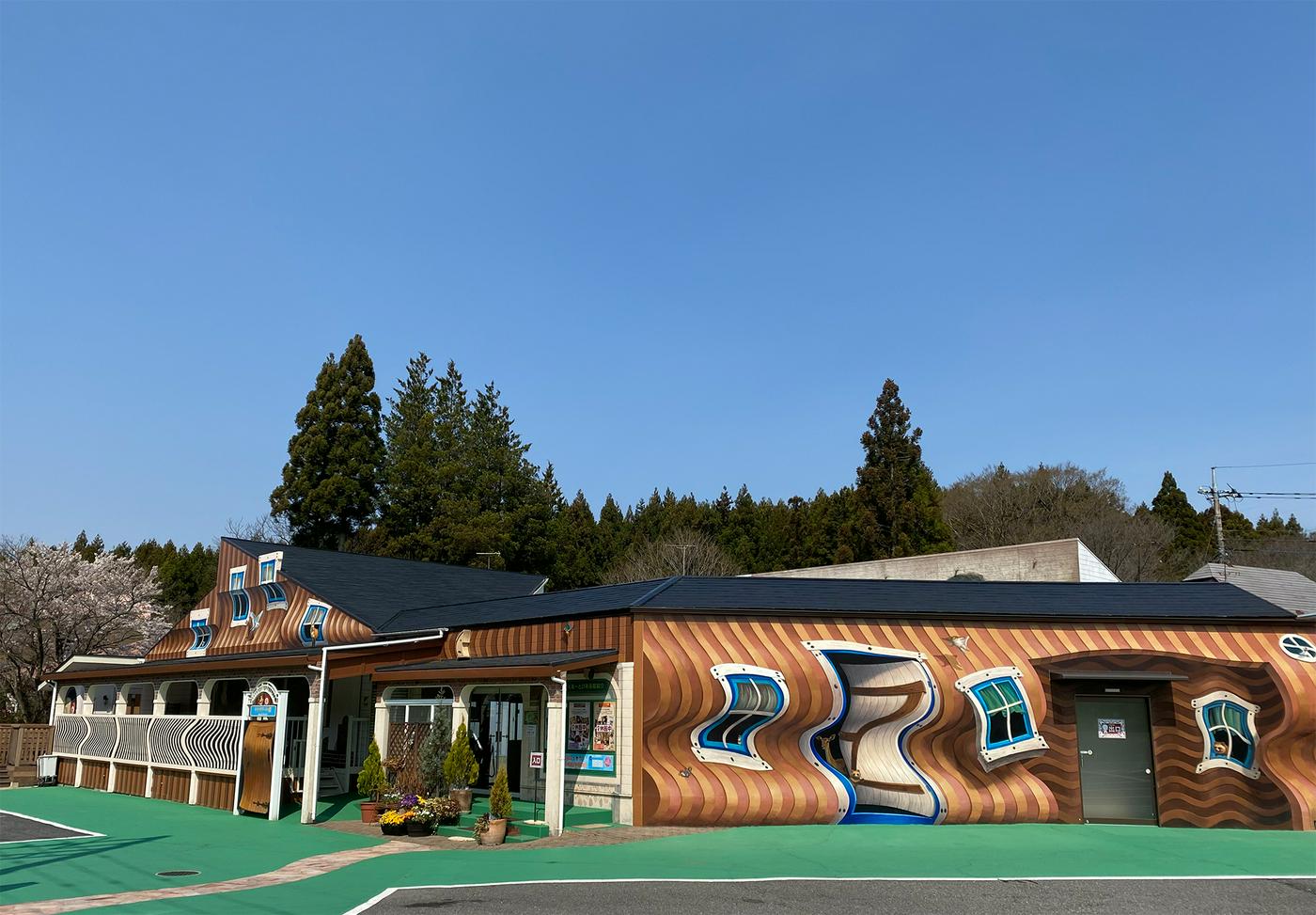 那須とりっくあーとぴあ