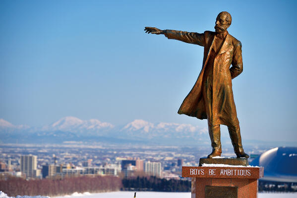 さっぽろ羊ヶ丘展望台