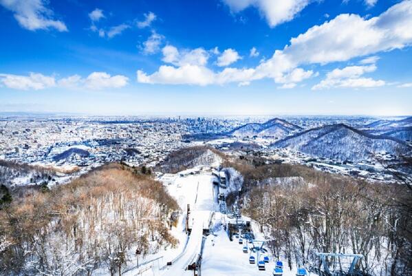 大倉山　展望台リフト(往復)