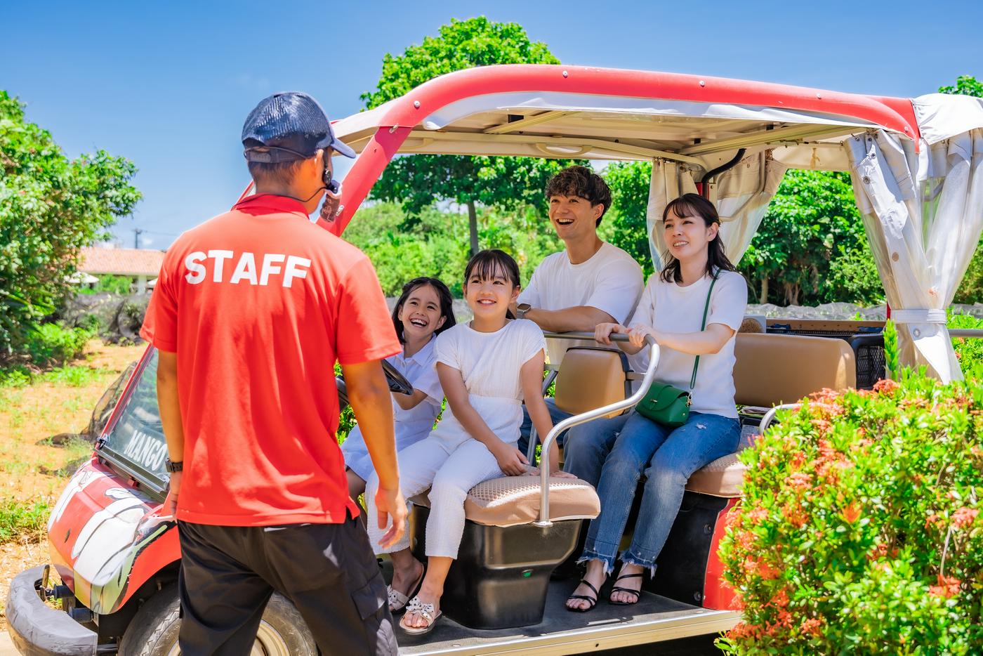 まいぱり宮古島熱帯果樹園