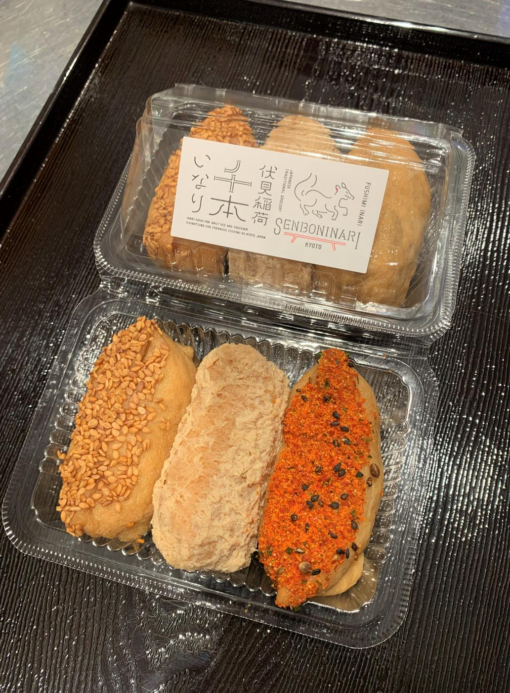 伏見稲荷 千本いなり 《伏見稲荷大社 門前》