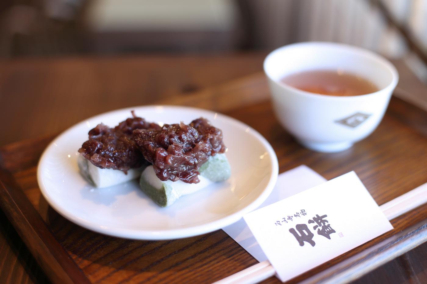 叶 匠壽庵 石山寺店