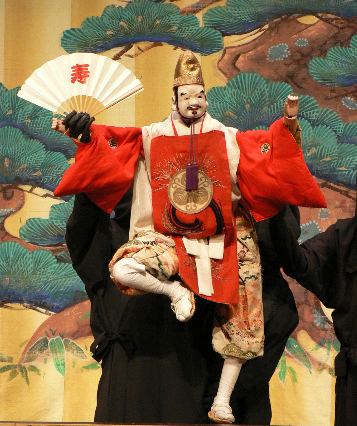 淡路人形座