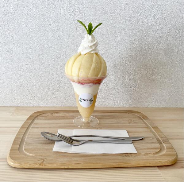 無添加デザート Frurela