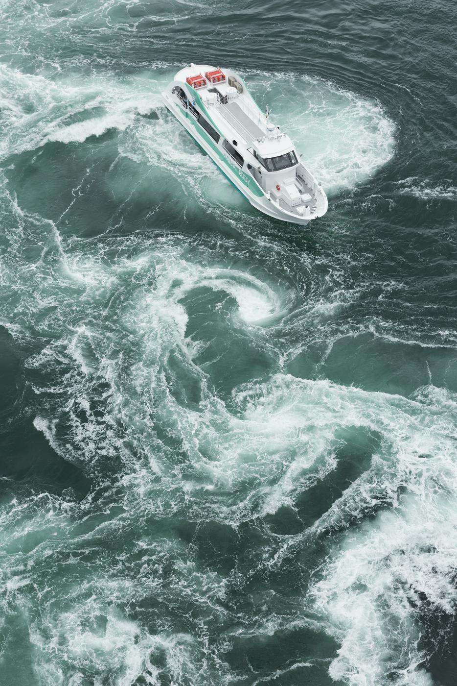 うずしお観潮船