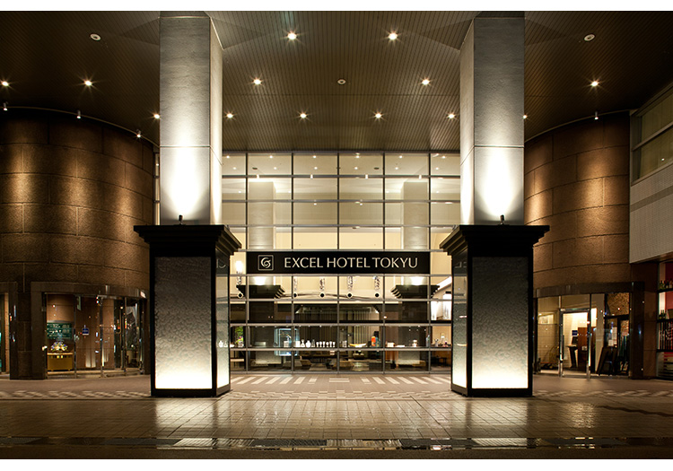 富山エクセルホテル東急