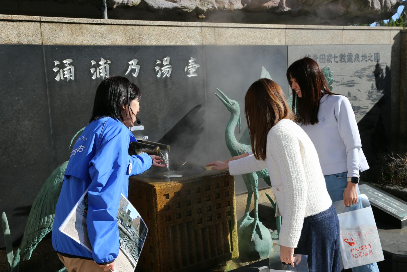 和倉温泉復興ツアーガイド イメージ