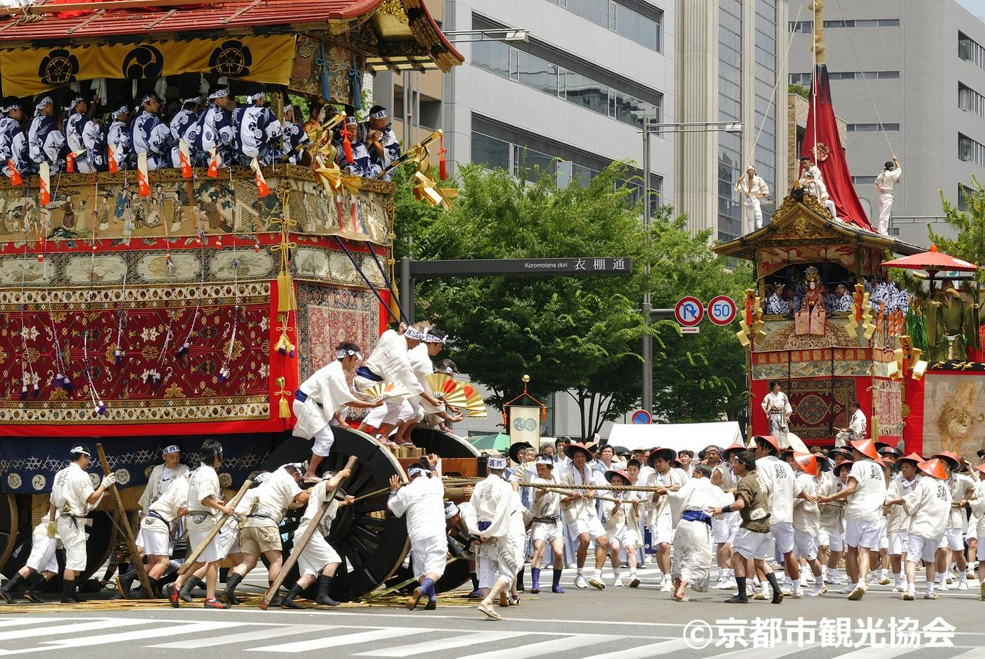 祇園祭山鉾巡行（前祭）