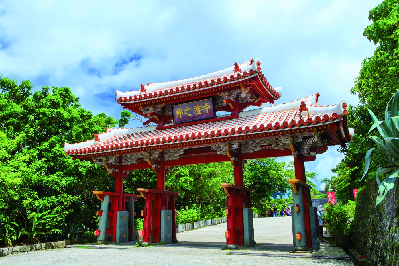 2026年9月30日まで】 首里城公園