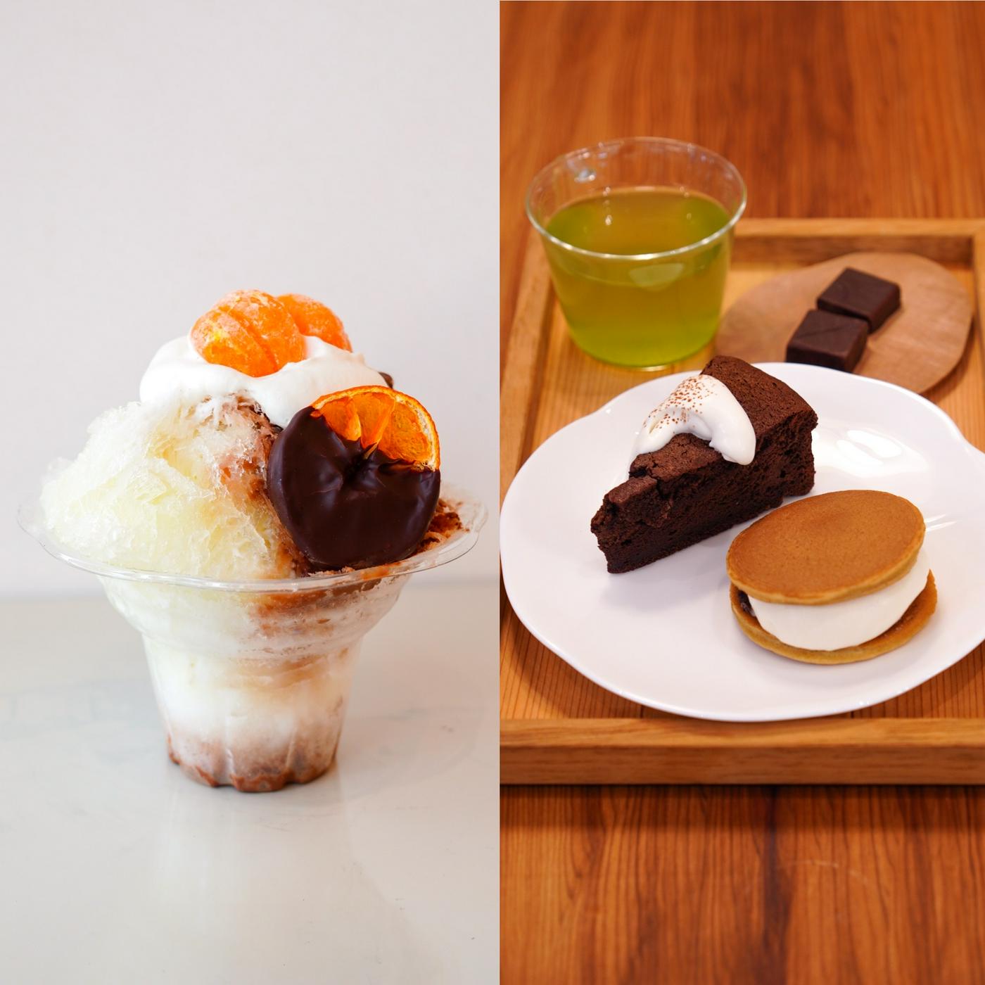茶菓子コンチェ(清水店)