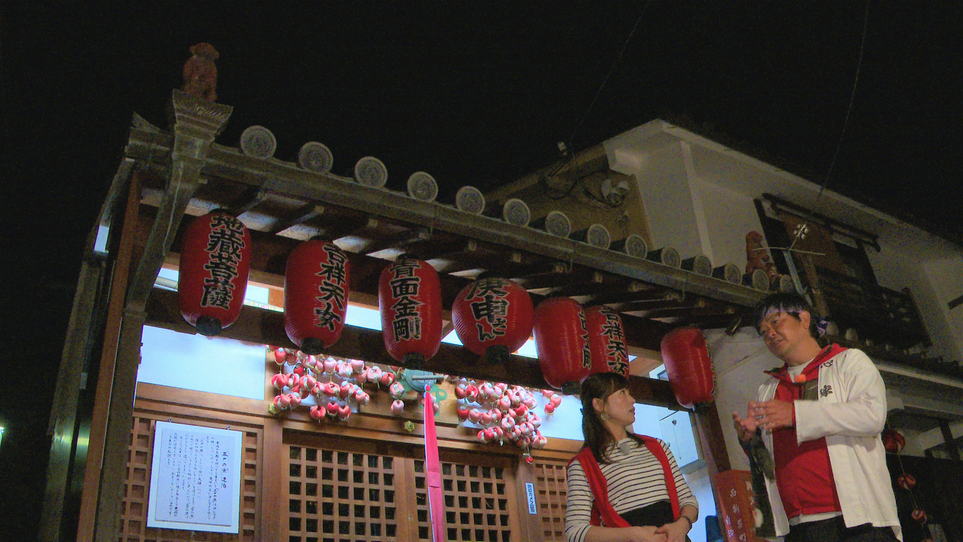 中門