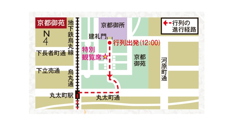 観覧席設置場所地図