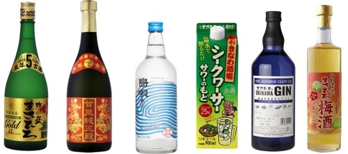 まさひろ酒造：①泡盛ラベル貼り体験 または ②泡盛試飲+『島唄』一合