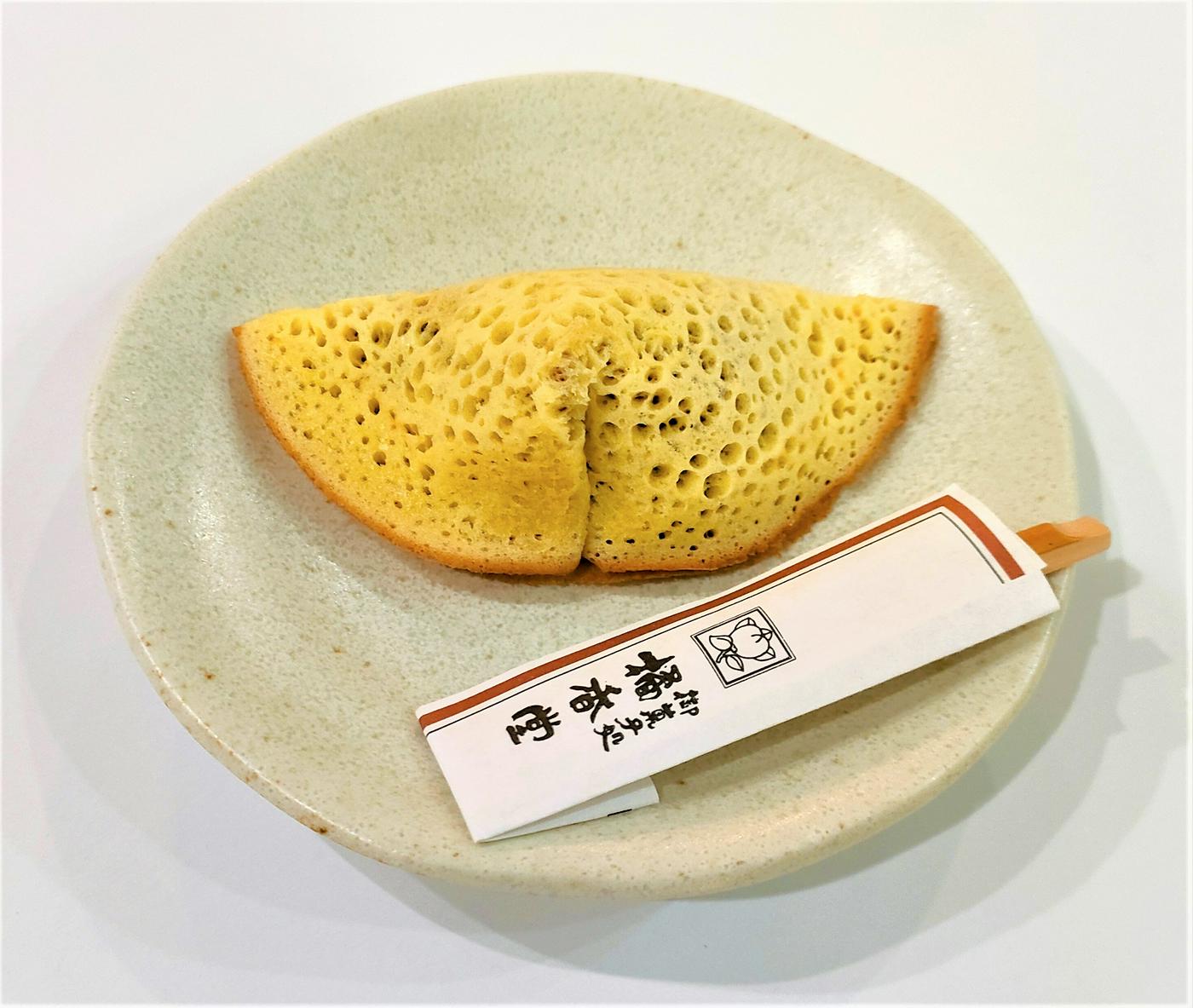 むらすゞめ