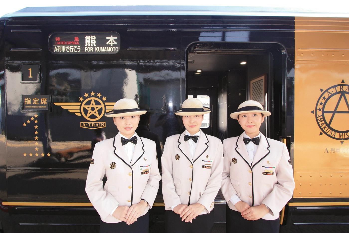人気列車で行こう全3巻30号 人気列車で行こう全3巻30号