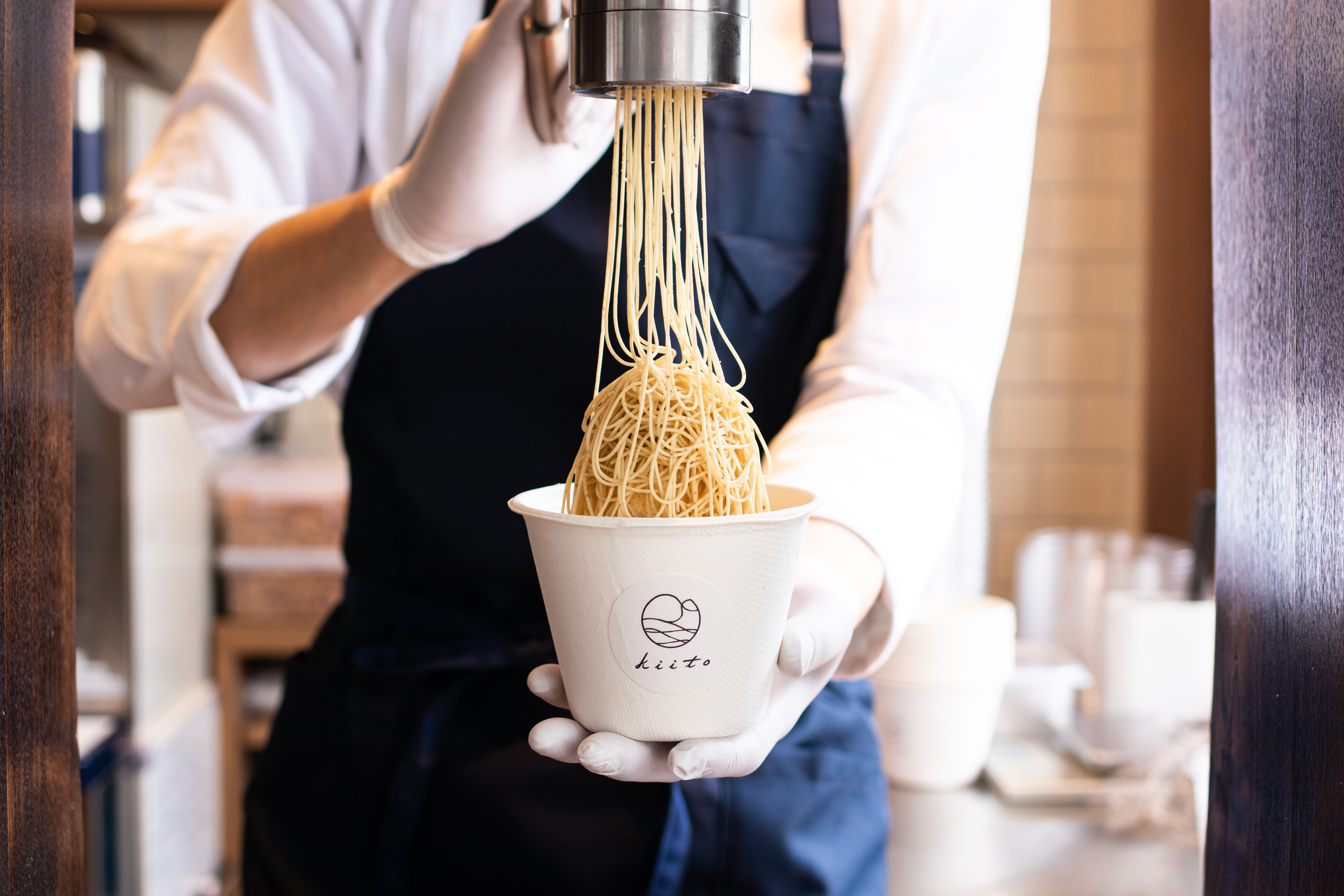 和栗菓子kiito-生糸-