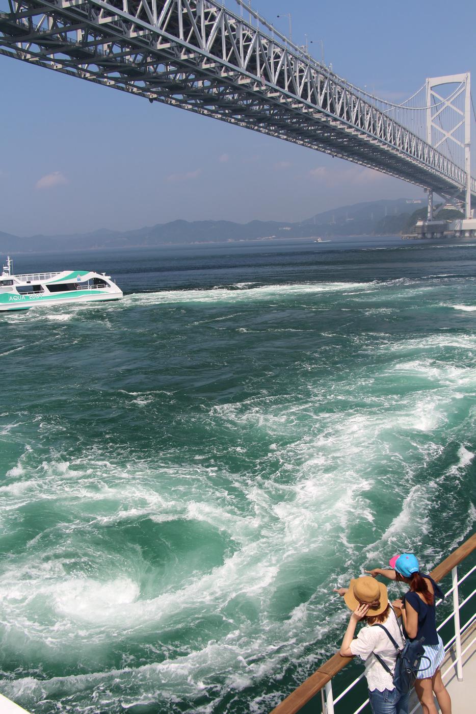 うずしお観潮船