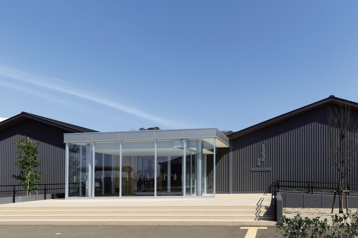 きらりうむ佐渡