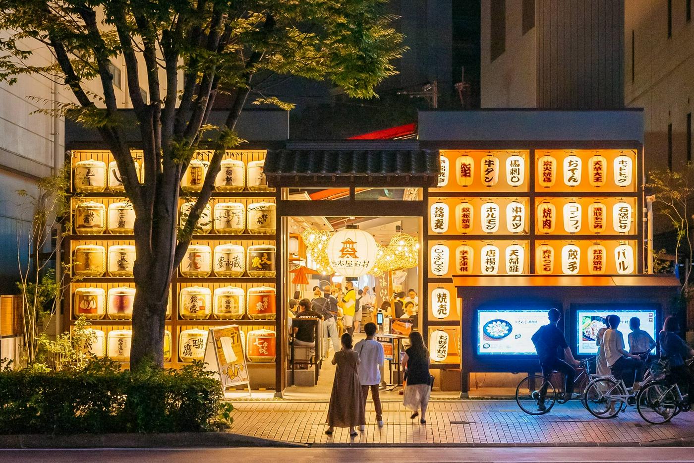 熊本満喫クーポン イメージ