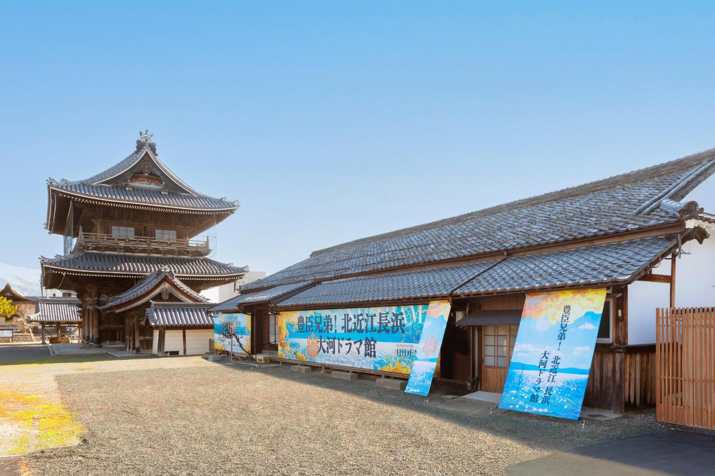 奈良県 | JTB 旅の過ごし方