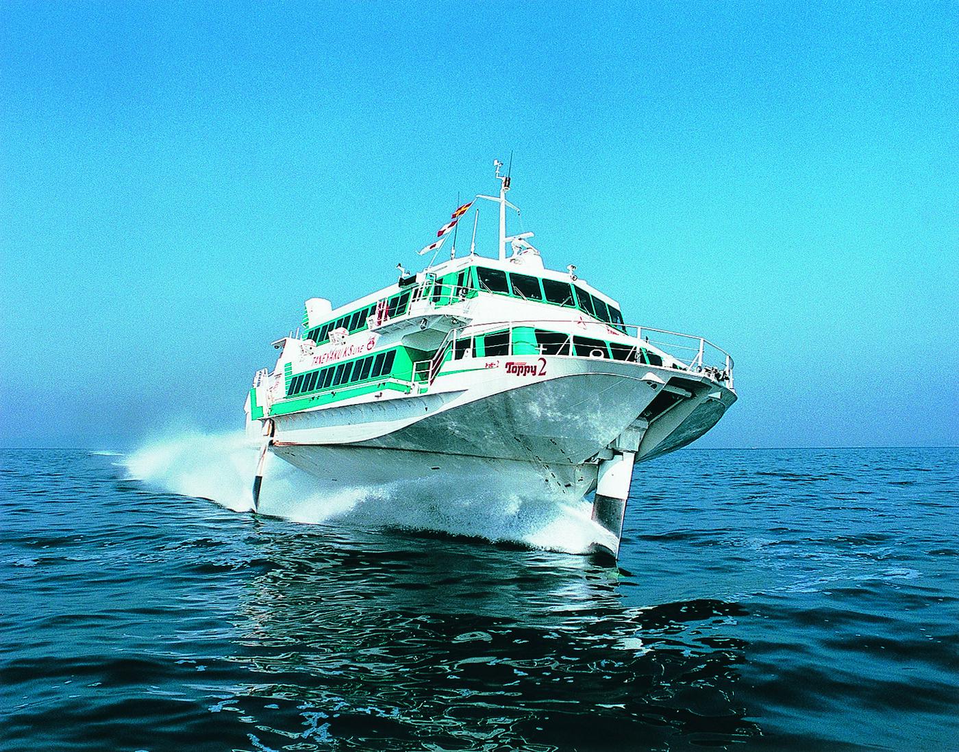 種子屋久高速船トッピー＆ロケット 乗船券プラン | JTB 旅の過ごし方